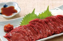 Ăn thịt ngựa sống và những điều kỳ lạ chỉ có ở Nhật Bản