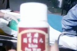 Cô gái trẻ tử vong sau khi uống thuốc giảm cân có chữ Trung Quốc