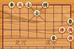 Thế cờ làm khó bao kỳ thủ: Bạn sẽ giải thế nào?