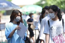 Các trường đại học top đầu công bố điểm sàn, dự kiến điểm chuẩn năm 2021