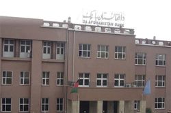 Taliban khó tiếp cận gần 10 tỷ USD tài sản của Ngân hàng trung ương Afghanistan