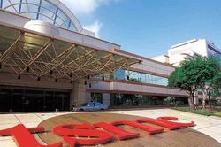 TSMC chính thức công bố kế hoạch xây nhà máy chip tại Nhật Bản