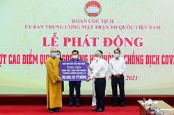 Chúc mừng đồng bào Phật giáo nhân kỷ niệm 40 năm Ngày thành lập Giáo hội Phật giáo Việt Nam