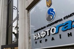 Ukraine thắng thầu lần thứ hai để cung cấp khí đốt cho Moldova