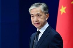 Trung Quốc khuyên Mỹ 'nghiêm túc tôn trọng chủ quyền' nước khác; ông Biden nói về sai lầm lớn