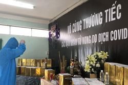 Những nghi thức nào sẽ có ở Lễ tưởng niệm nạn nhân tử vong do dịch Covid-19?