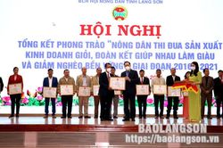 Tổng kết phong trào nông dân thi đua sản xuất kinh doanh giỏi giai đoạn 2016 – 2021Tin khácMời bạn đọc, cộng tác viên gửi bài, ảnh cho Báo Lạng Sơn số Tết Dương lịch và Xuân Nhâm Dần 2022Doanh nghiệp nhỏ và vừa vững vàng vượt qua đại dịch