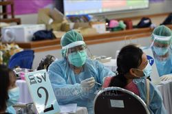 Thái Lan đặt mục tiêu tiêm chủng mới cho năm 2021