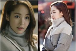 Điểm lại những kiểu tóc làm nên thương hiệu của Park Min Young, chi riêng một kiểu dìm nhan sắc