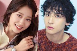Nữ diễn viên Park Shin Hye kết hôn