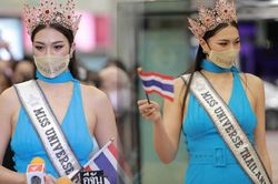 Miss Universe Thái Lan lên đường 'xuất trận', ảnh truyền thông và ảnh fancam khác nhau hoàn toàn