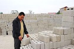 Hội viên nông dân làm giàu từ kinh doanh vật liệu xây dựngTin khácPhấn đấu bệnh viện luôn là 'vùng xanh' trong phòng chống dịchThông báo nội dung kỳ họp thứ sáu (kỳ họp chuyên đề) HĐND tỉnh khóa XVII, nhiệm kỳ 2021- 2026