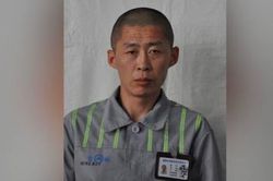 Trung Quốc bắt được tù nhân Triều Tiên bỏ trốn 40 ngày sau pha vượt ngục liều lĩnh