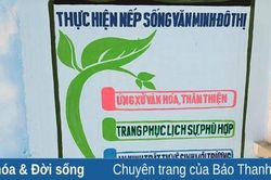Cổng trường học nói không với quảng cáo 'rác'