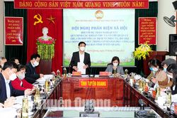 Ủy ban MTTQ tỉnh tổ chức phản biện xã hội đối với một số dự thảo nghị quyết