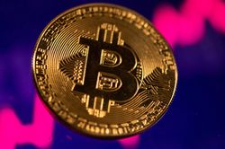 Giá Bitcoin biến động mạnh
