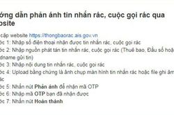 Cách ngăn chặn những cuộc gọi rác, tin nhắn rác