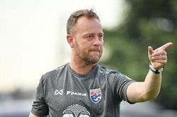 Hôm nay, khai mạc AFF Cup