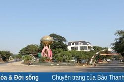 Bước chuyển đô thị hóa ở Ngọc Lặc