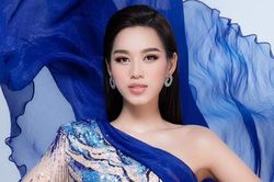 Đỗ Thị Hà lọt top 13 Top Model tại Miss World 2021