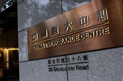 China Evergrande vỡ nợ