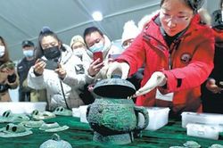 Trung Quốc phát hiện nhiều di vật thời Tây Chu