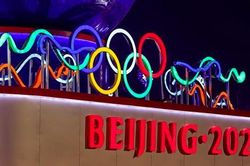 Hàn Quốc tuyên bố không tẩy chay ngoại giao Olympic Bắc Kinh