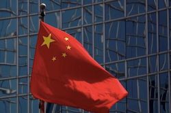 Mỹ đưa một loạt công ty Trung Quốc vào 'danh sách đen'