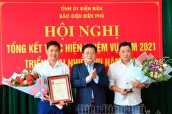Báo Điện Biên Phủ tổng kết thực hiện nhiệm vụ năm 2021