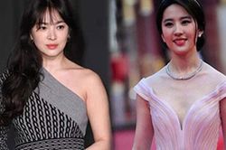 Song Hye Kyo và Lưu Diệc Phi cùng có một điểm yếu nhưng khéo léo chọn đồ che nhược điểm siêu đỉnh