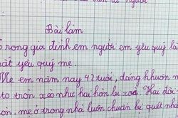 Bài văn tả mẹ của học sinh Tiểu học: 'Khuôn mặt to tròn xòe', chỉ có 5 câu mà phụ huynh đọc xong chắc xấu hổ lắm