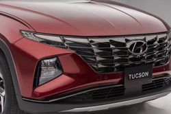 Hyundai Tucson thế hệ mới ra mắt khách hàng Việt