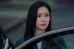 Son Ye Jin làm tiểu thư sang chảnh trong phim mới, chuyển nghề thành CEO phòng khám da liễu