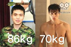 Lee Dong Wook từng bị gọi là 'con lợn' trong quân đội