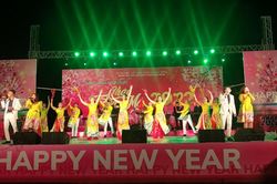 Chương trình nghệ thuật Chào năm mới 2022