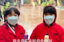 Hai anh em sinh đôi đam mê khởi nghiệpTin khácCác sự kiện nổi bật trên địa bàn tỉnh năm 2021Công tác đối ngoại: Góp phần thúc đẩy phát triển kinh tế - xã hội, bảo vệ vững chắc chủ quyền biên giới