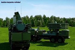 'Lá chắn siêu thanh' Pantsir-SM-SV giúp biên giới Nga không thể bị xuyên thủng