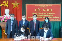 Ban Dân tộc tỉnh triển khai nhiệm vụ năm 2022