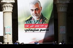 Iran trừng phạt hàng chục quan chức Mỹ sau vụ sát hại tướng Soleimani