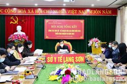 Tổng kết công tác dân số – kế hoạch hóa gia đình năm 2021Tin khácTiêm nhắc lại mũi 3 vắc xin COVID-19: Đảm bảo an toàn, nhanh chóng, hiệu quảĐẩy mạnh các giải pháp hỗ trợ tiêu thụ nông sản ùn ứ tại khu vực cửa khẩu