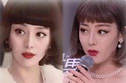 Địch Lệ Nhiệt Ba nhiều lần gây 'hoa mắt' khi đạo nhái Phạm Băng Băng