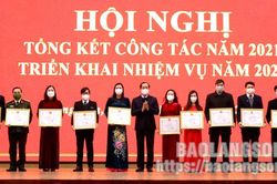 Tổng kết công tác Ban Chỉ đạo thực hiện Nghị quyết 35 và Ban Chỉ đạo công tác thông tin đối ngoại năm 2021Tin khácQuy định 37 về những điều đảng viên không được làm: Lăng kính để đảng viên tự soi, tự sưảTiêm nhắc lại mũi 3 vắc xin COVID-19: Đảm bảo an toà