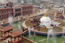 Nepal: Tổng thống kêu gọi đưa triết học và giáo lý Phật giáo vào chương trình giảng dạy