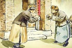 Đi với người kiệt xuất, chơi với người hiểu và làm với người tin