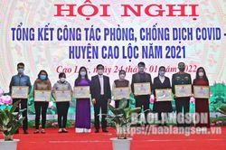 Cao Lộc: Triển khai công tác phòng, chống dịch COVID-19 năm 2022Tin khácPhim tài liệu 'Lạng Sơn - 190 năm xây dựng và phát triển' được giới thiệu rộng rãi trên các trang thông tin điện tửĐảm bảo vận tải hành khách an toàn, thông suốt dịp Tết Nguyên đán