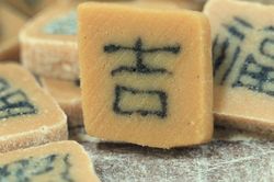 Cách người Trung Quốc làm kẹo may mắn