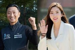 Son Dam Bi thông báo kết hôn sau 4 tháng hẹn hò