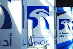 Công ty dầu khí nhà nước UAE chuẩn bị cho đợt phát hành trái phiếu đầu tiên
