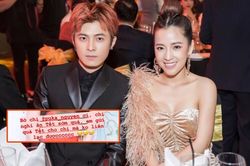 'Năm thuở mười thì' mới thấy Gin Tuấn Kiệt nhắc đến Puka, netizen tranh thủ 'đẩy thuyền' kịch liệt