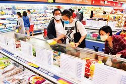 Từ ngày 1/2/2022, giảm thuế giá trị gia tăng xuống 8% đối với một số nhóm hàng hóa, dịch vụ